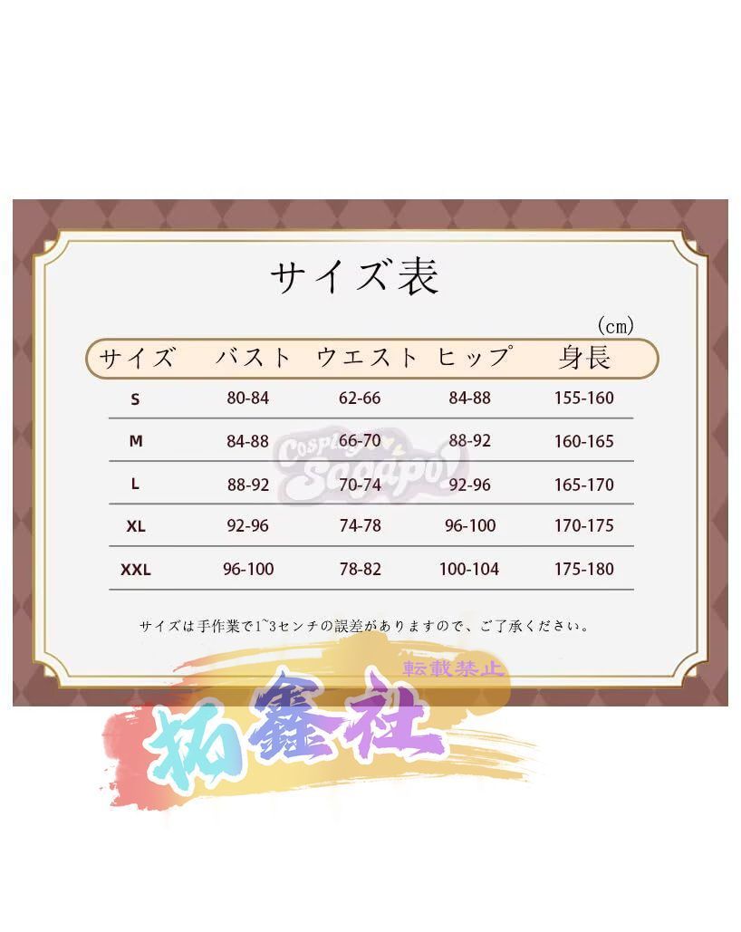 第五人格 画家 テレビン油 セット コスプレ コスプレ衣装 Cosplay 仮装 花火大会 お祭り IMPECCABLEHEALTHCARESERVICES_COM