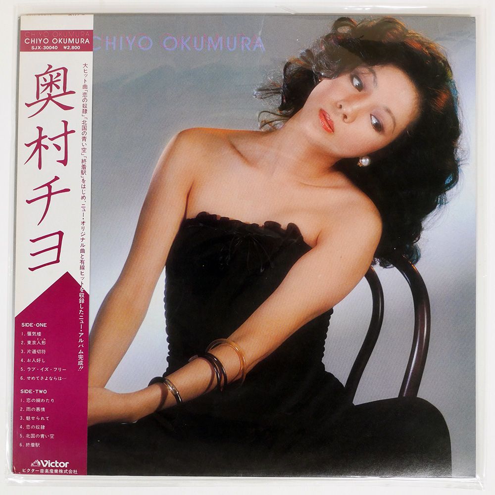 サヨさま 楽天市場】【1000円OFFクーポン】サムソナイト リュックサック