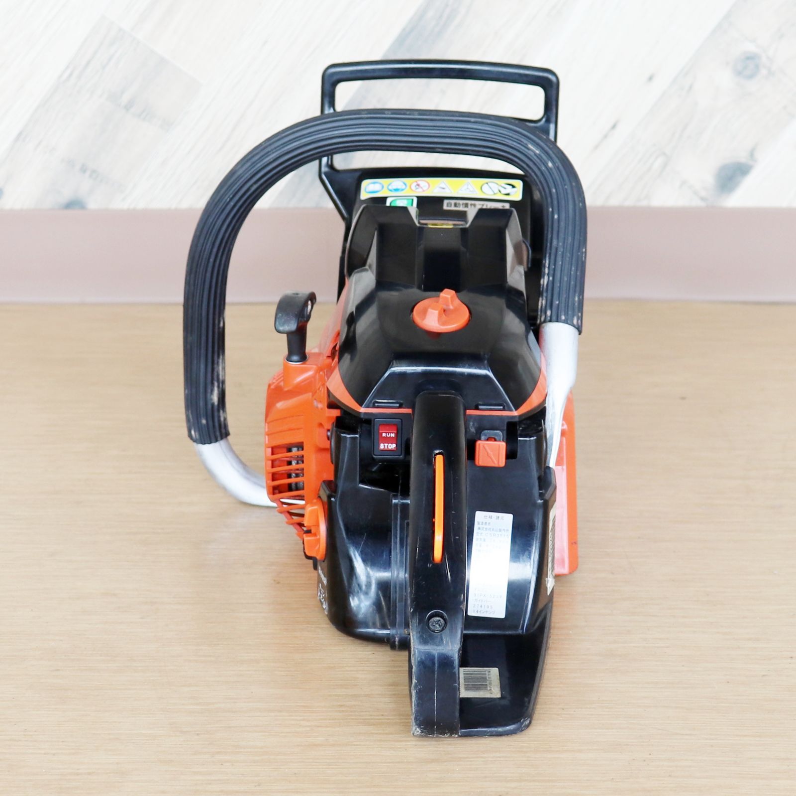 富士通 FMV 一体型パソコン Win11 Core-i7 FMVF70YDW 富士通FMV