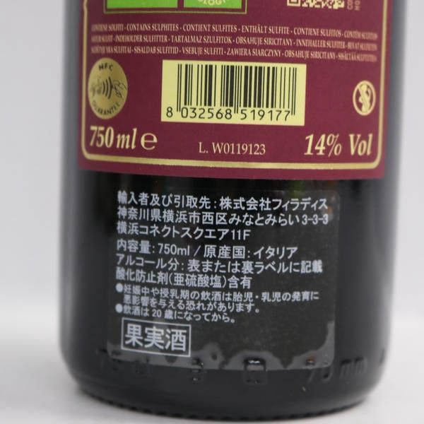 【確認用】Italian 395５号ロングスリット鉢　挿し木苗 根詰まりしにくい！スリット鉢 8号 3鉢セット（ブラック）｜資材10-TU
