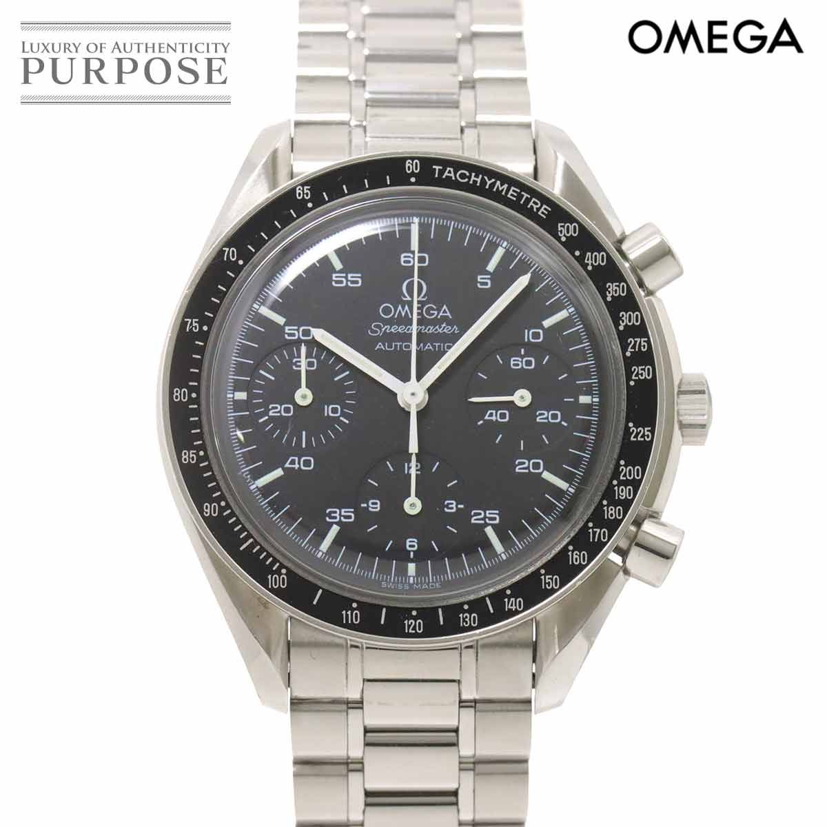 オメガ OMEGA スピードマスター 3510 50 クロノグラフ メンズ 腕時計 ブラック オートマ 自動巻き ウォッチ Speedmaster 90269753