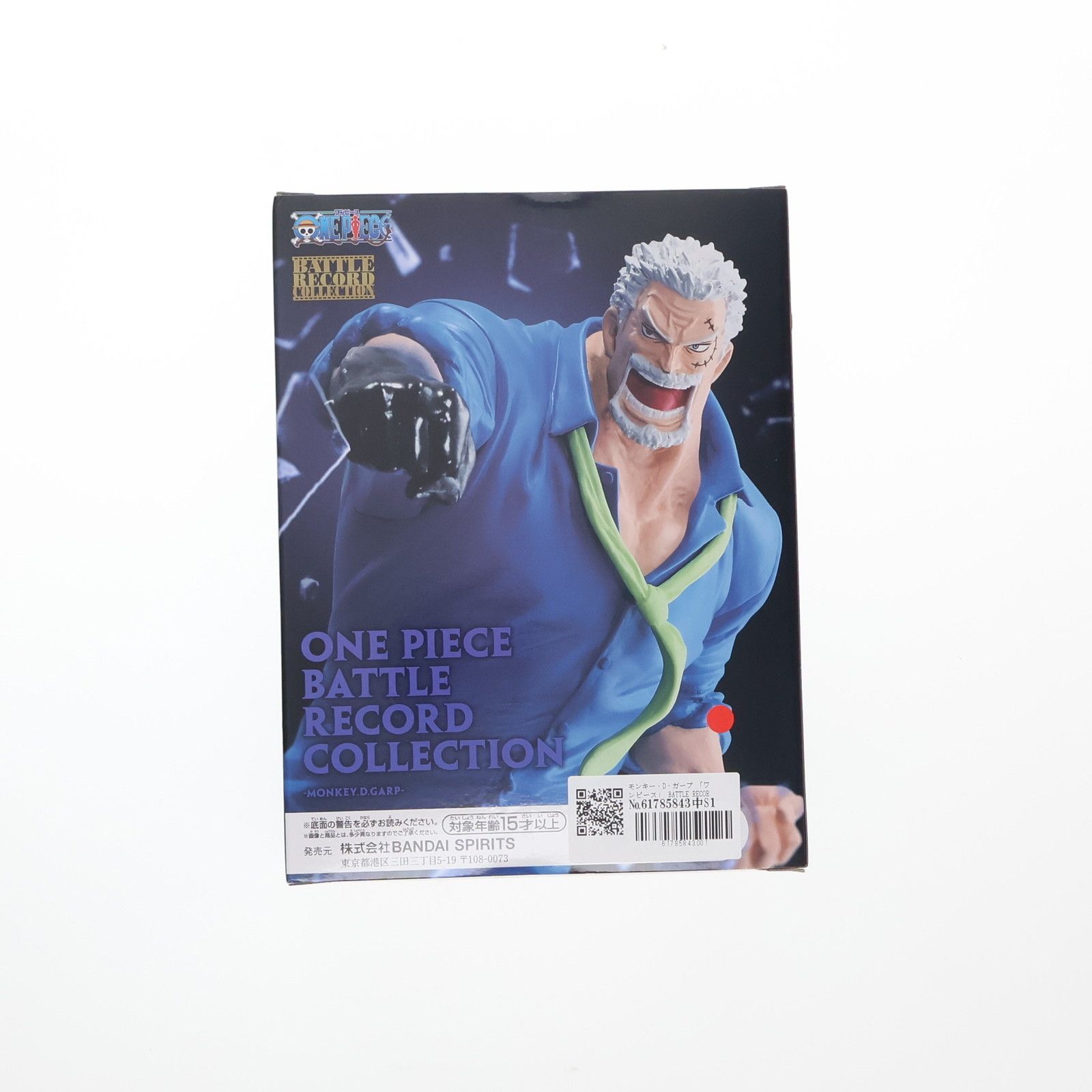 モンキー・D・ガープ ワンピース BATTLE RECORD COLLECTION