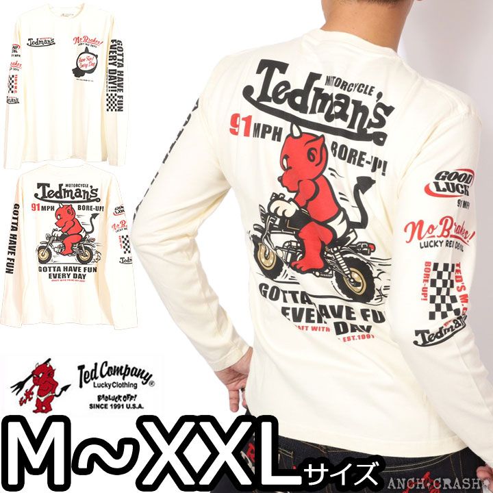 新品未使用 Lovetoxicu0026ALGY コーデセットA　150 ニュースキン 化粧水、乳液、洗顔