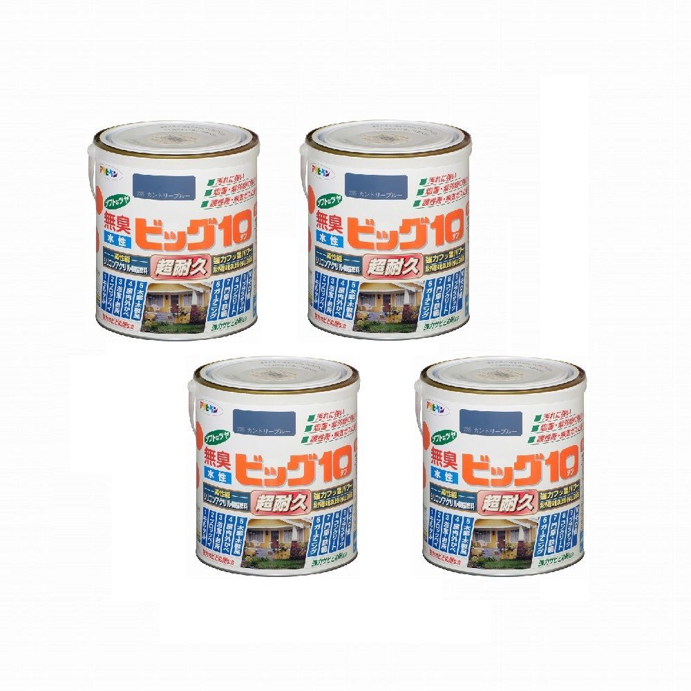 VERBS 富田一彦 代々木ゼミナール（代ゼミ）講師 テキスト＆CD＆下敷セット