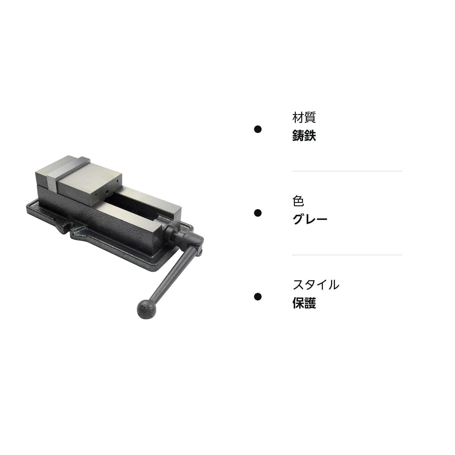 ボール盤バイス