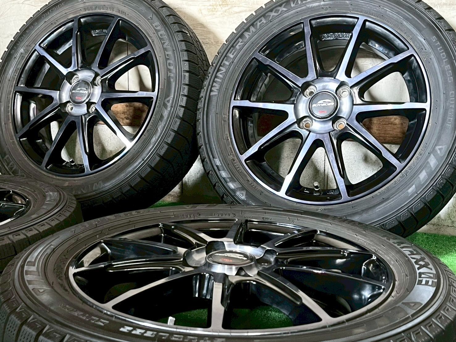 4.5J 43