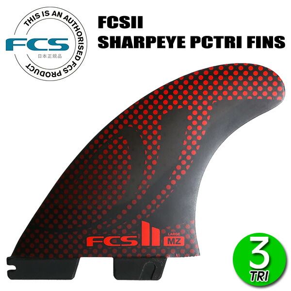 FCS2 SHARPEYE SE THRUSTER TRI FINS / エフシーエス2 シャープアイ スラスター トライ フィン サーフィン ショート サーフボード M