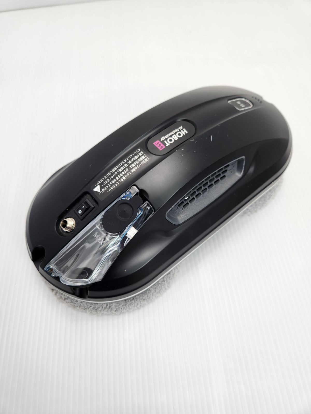 Roomba Combo i5+ ロボット掃除機　ルンバコンボ iRobot（アイロボット） Roomba Combo i5+(ルンバ コンボ i5+)（国内