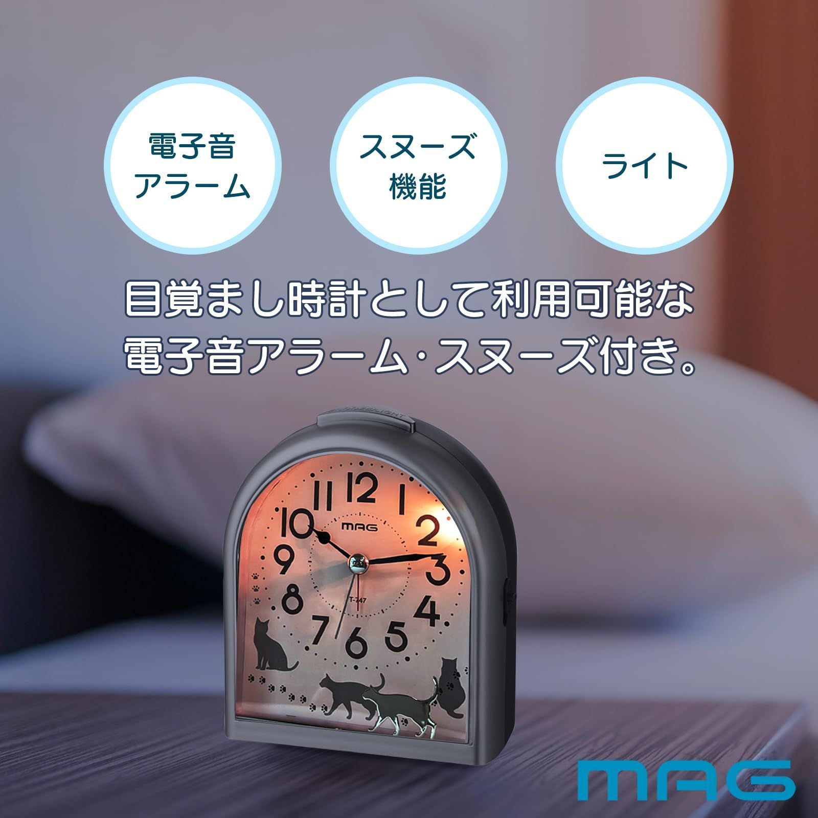 東雲うみ　目覚まし時計　おまけの写真付き 71iMSzIS76L._UF894,1000_QL80_.jpg