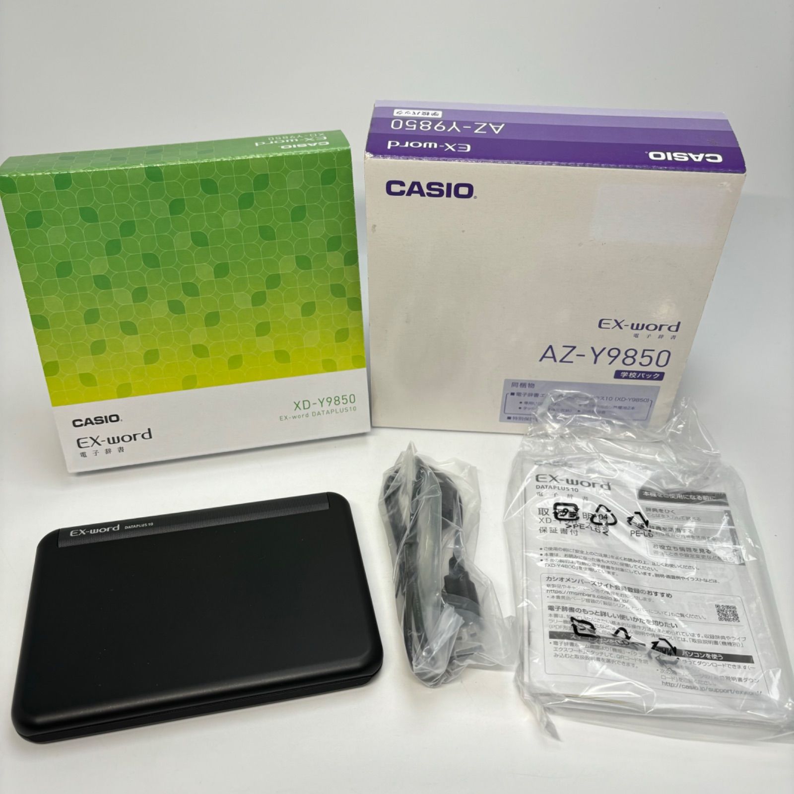 CASIO 電子辞書 ex-word dataplus10 ⚠️値下げ中⚠️ Amazon.co.jp: CASIO(カシオ) 電子辞書 EX-Word DATAPLUS10 XD