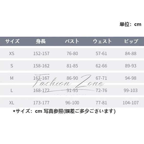 めいめい