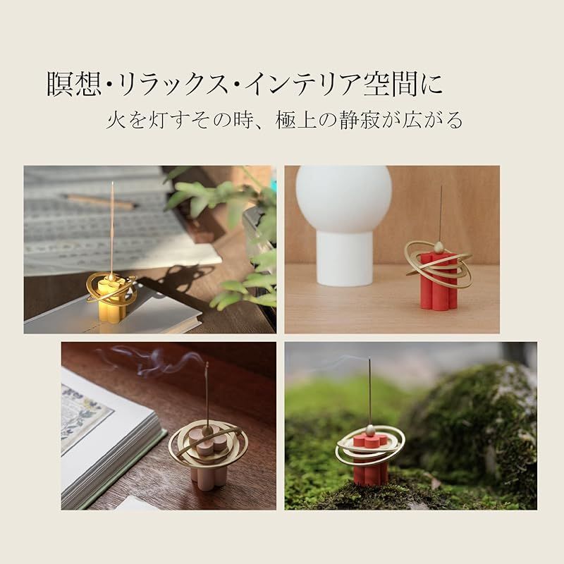 フェスティバル 誕生日