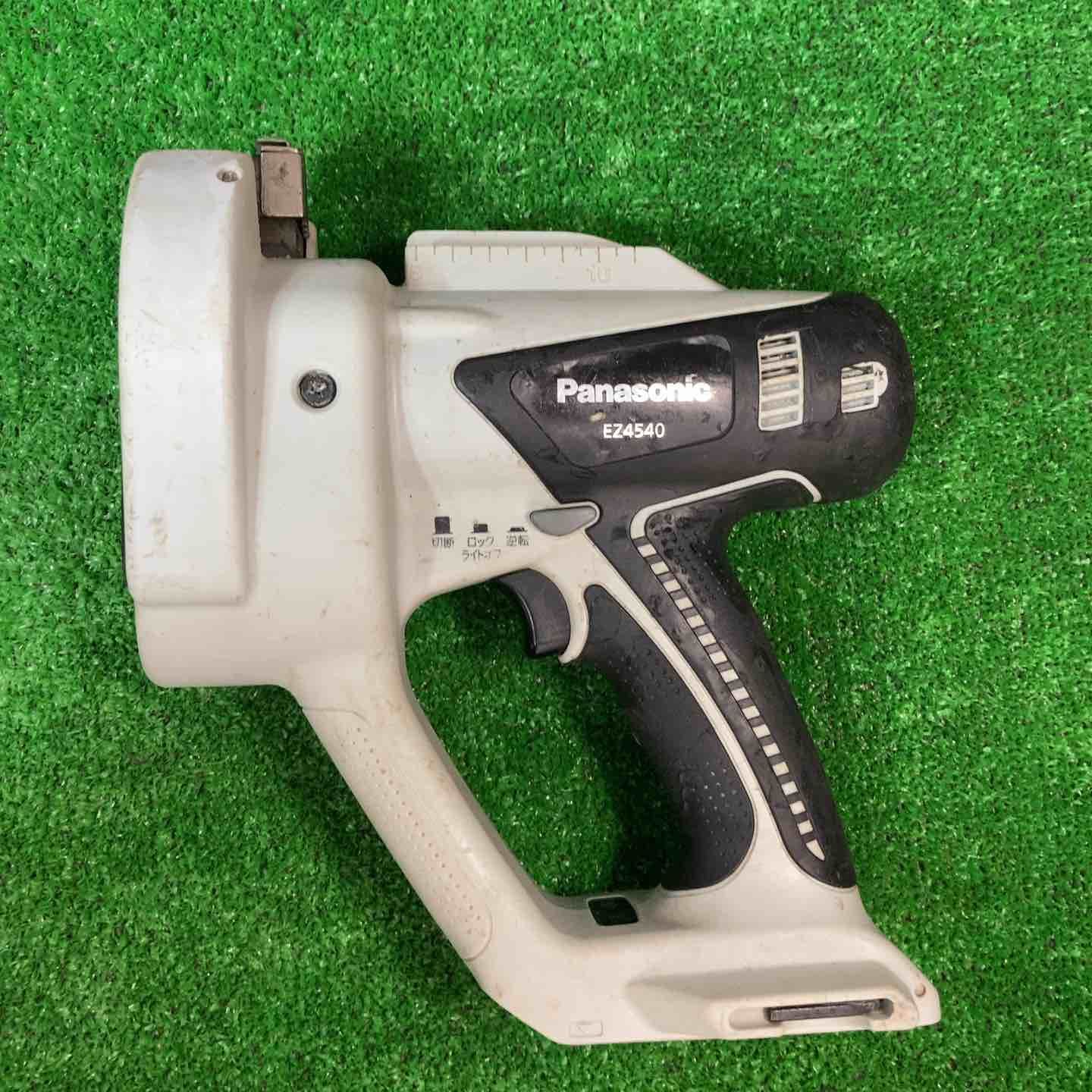 パナソニック Panasonic コードレス全ネジカッター EZ4540LR2S-B バッテリー1個 M10替刃付 岩槻店