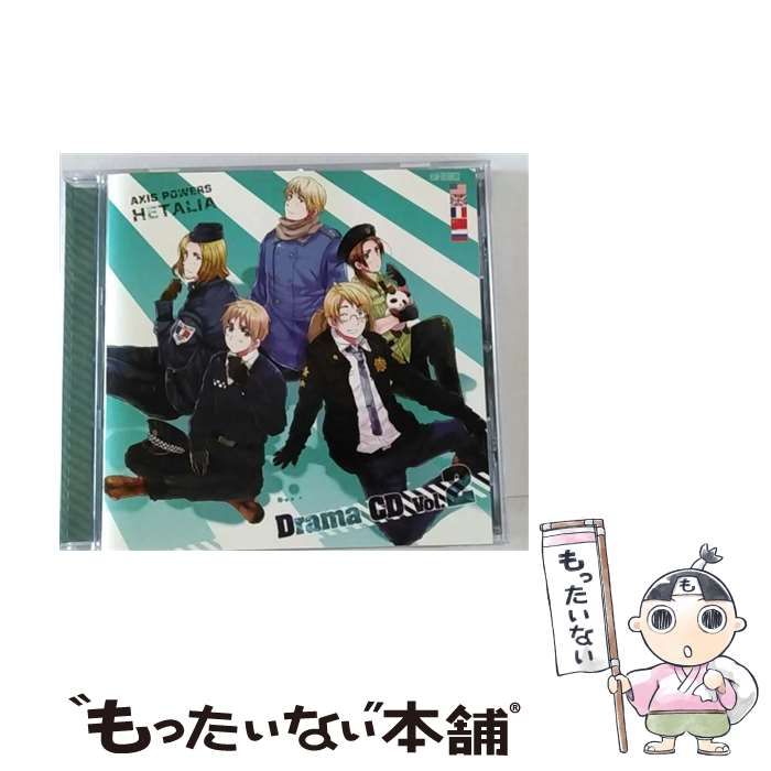 中古】 ヘタリア ドラマCD Vol．2 / ドラマ / - メルカリ