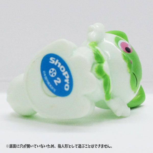 ポケモン　すくい人形 510285-3set_1.jpg
