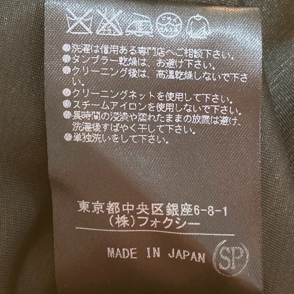 美品 FOXEY NEW YORK フォクシーニューヨークコレクション ノースリーブ カットソー ブラウス 36657 40 ブラック レディース 古着 中古 美品 FOXEY NEW YORK フォクシーニューヨークコレクション
