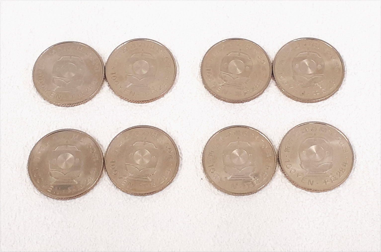 【値下げしました】記念硬貨 EXPO3種 4枚 値下げしました！☆記念コイン 新幹線鉄道開業50年 ￥100コイン