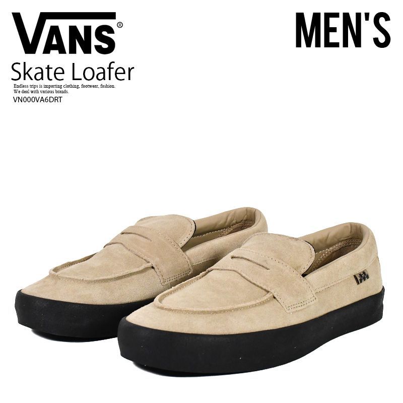 VANS バンズ　SKATE LOAFER スケートローファー　28cm VANS バンズ SKATE LOAFER スケートローファー 28cm - メルカリ