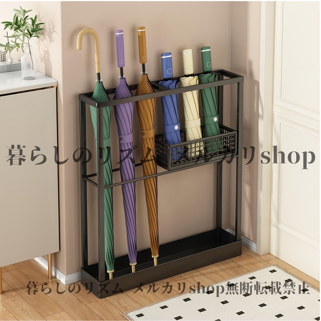 傘立て 大容量傘スタンド 頑丈な鉄製構造 ドアサイドマウント付き 省スペース エントランスオーガナイザー モダン ホールウェイ ホテル用 レストラン カフェ 店舗 複数の傘収納 蓋付き傘ストレージ 玄関用傘スタンド 傘ホルダー ホワイト ブラック ゴールド MARWIL-DEMENAGEMENTS_CH