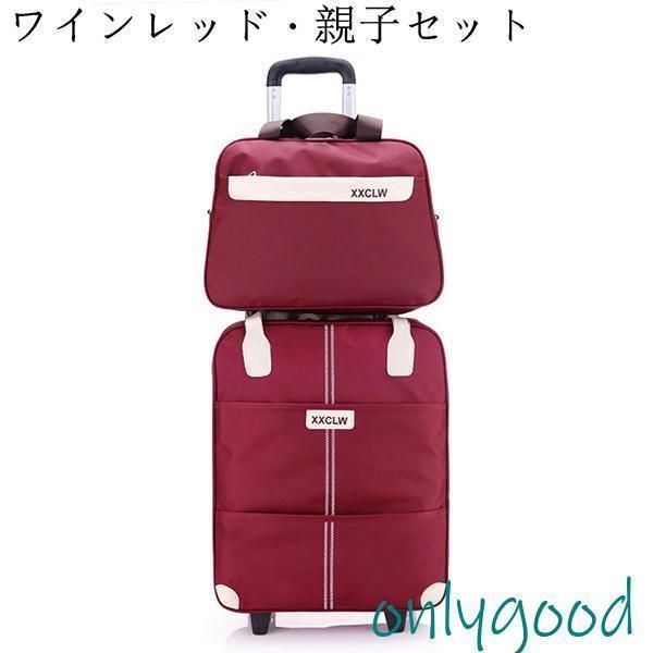 手持ち