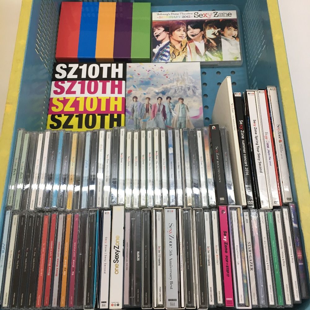 全国宅配無料 【CD 05w10862 DVD】Sexy アルバム King&Princeまとめ Zone 邦楽