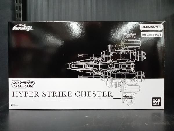 動作 済み ウルトライドクロニクル ハイパｰストライクチェスタｰ プレバン ウルトラマンネクサス