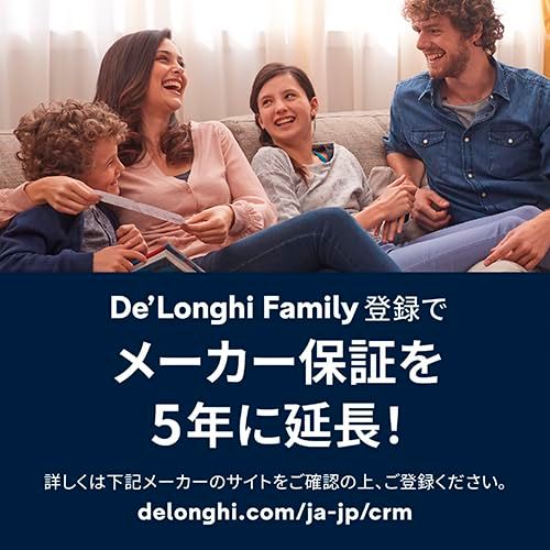 エコ チャイルドロック