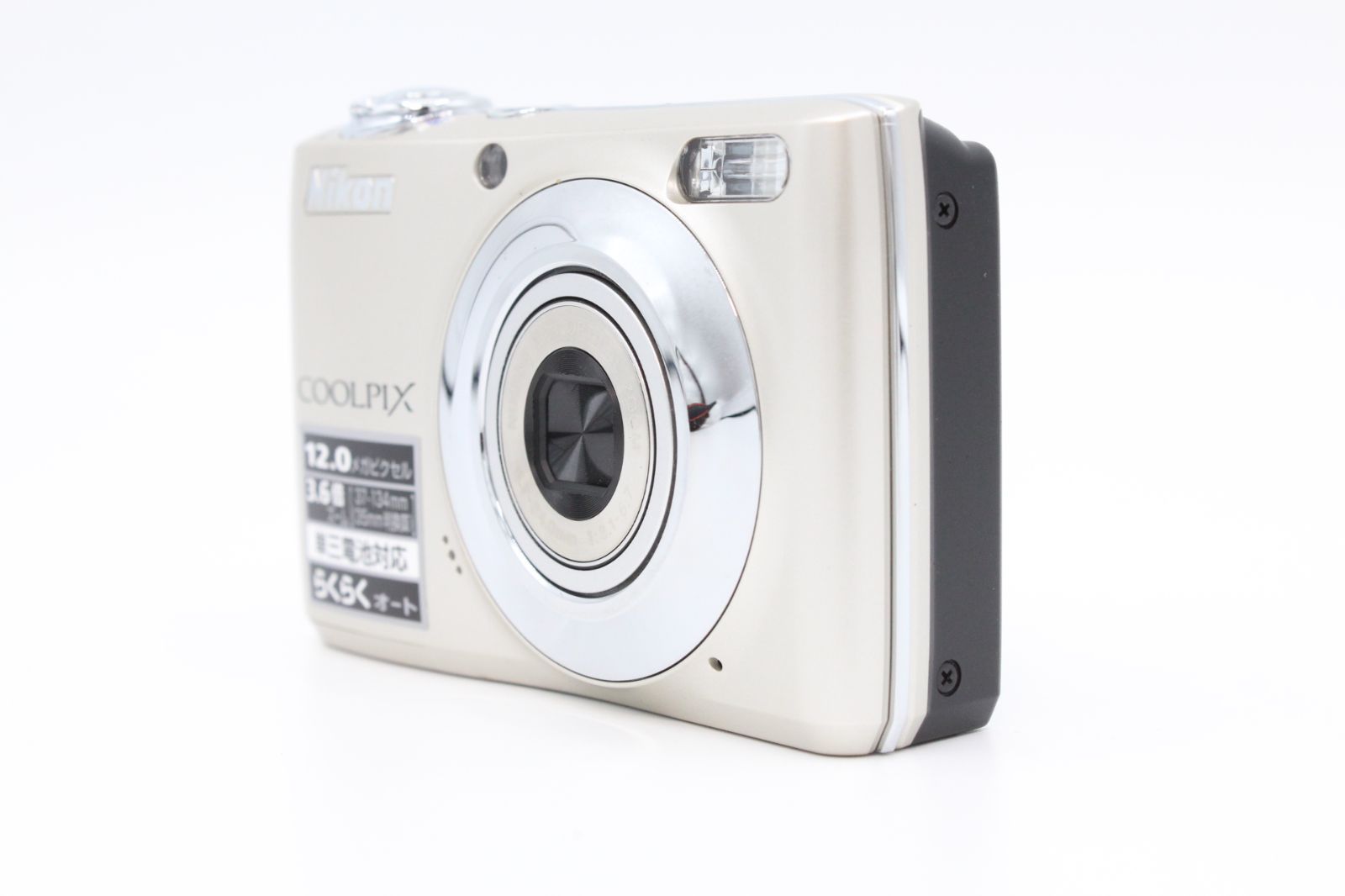 ＜＜化粧箱付き！！＞＞【美品】NIKON ニコン デジタルカメラ COOLPIX (クールピクス) L22 シルバー #LE2024477