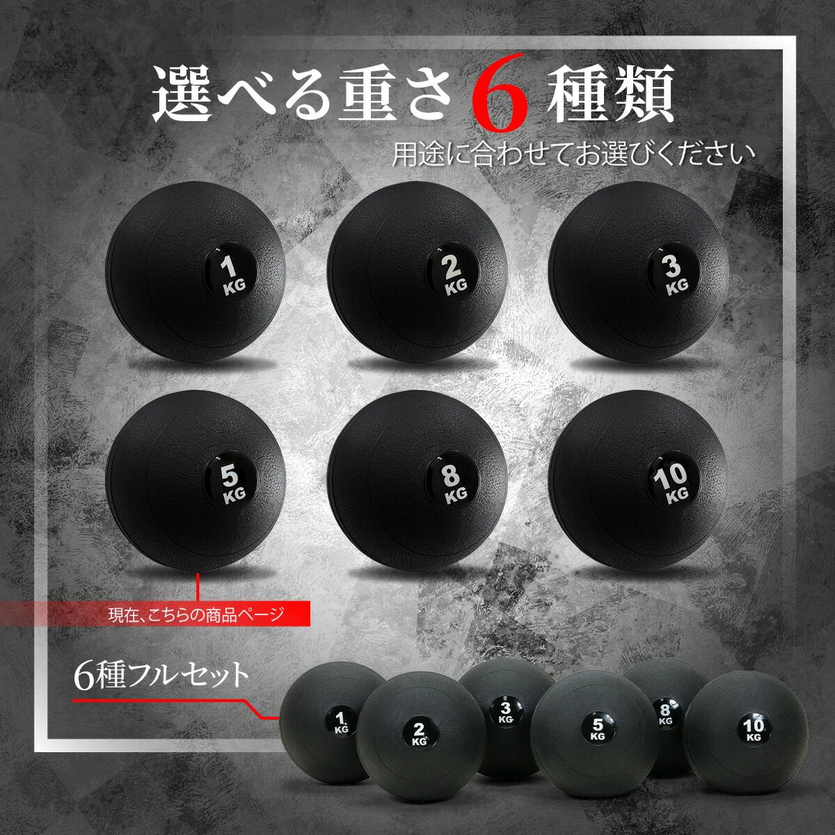 のサムネイル