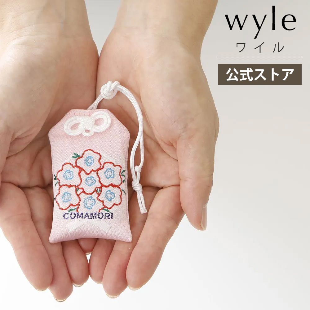 wyle ワイル公式】コンドーム COMAMORI うす型 高級コンドーム 1