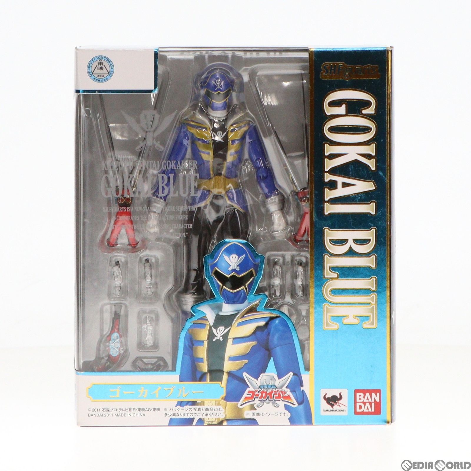 S.H.Figuarts(フィギュアーツ) ゴーカイブルー 海賊戦隊ゴーカイジャー 