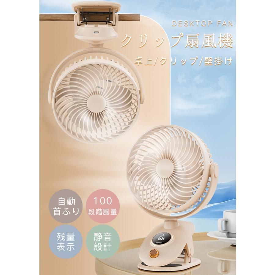 5月13日に販売終了)AQUA 2024 AQR-20P 冷蔵庫 200L