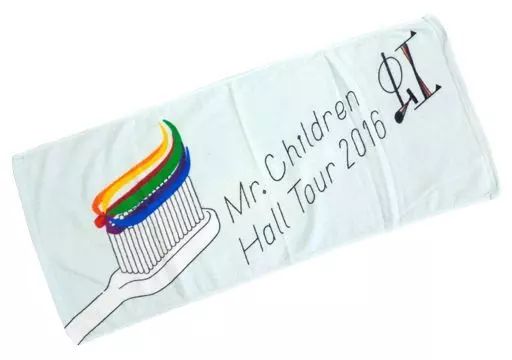 中古】タオル・手ぬぐい(男性) Mr.Children Fresh タオル(スカイブルー