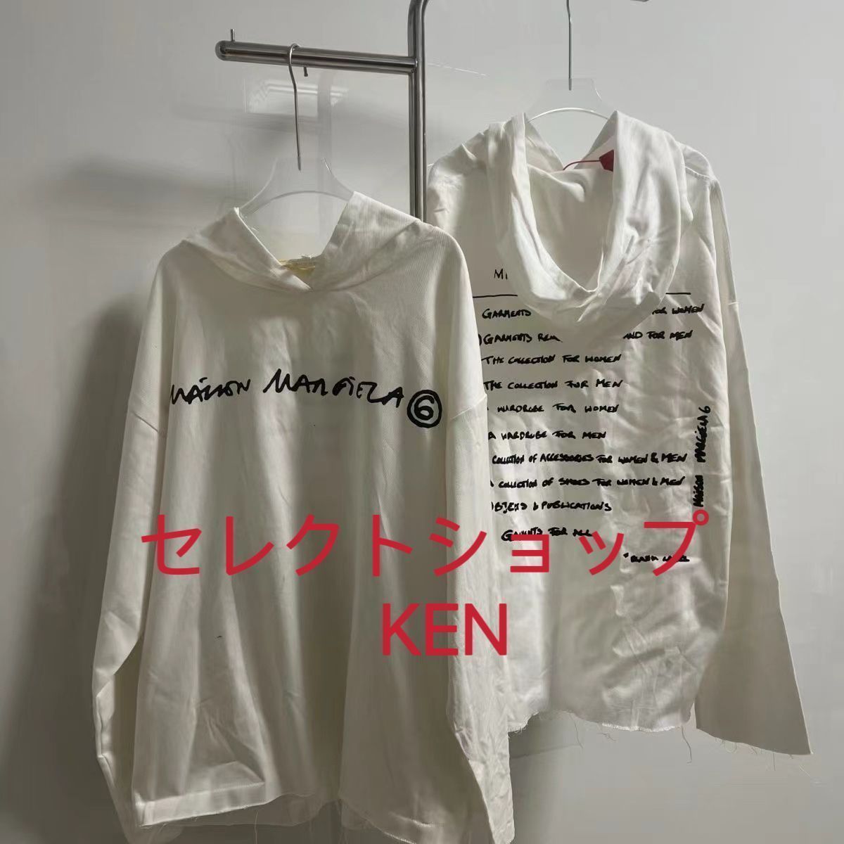 MM6 Maison Margiela メゾンマルジェラ パーカー レディース