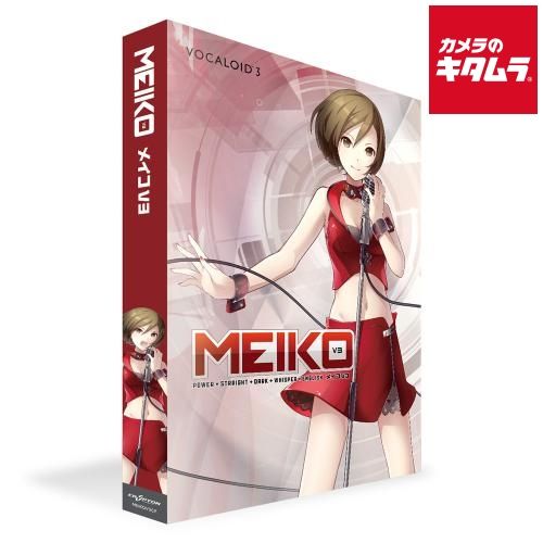 クリプトン フューチャーメディア MEIKO V3|PACKAGE メイコ V3 納期約１週間
