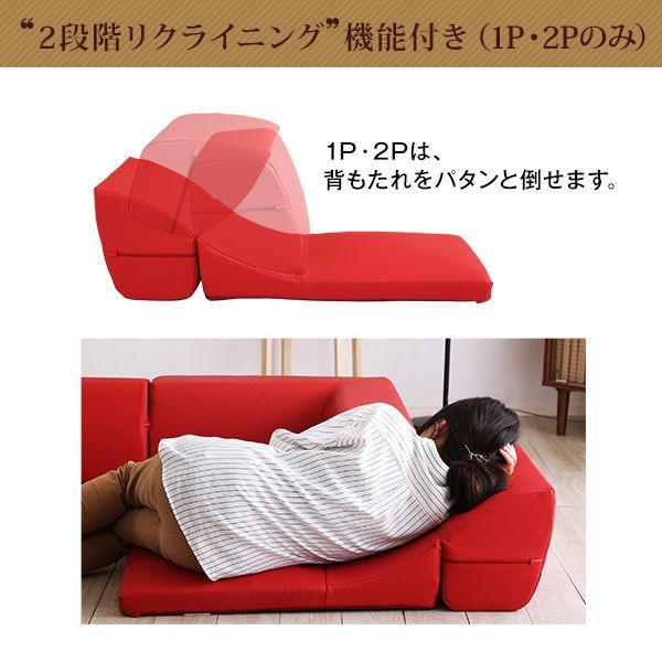 使い方自由自在