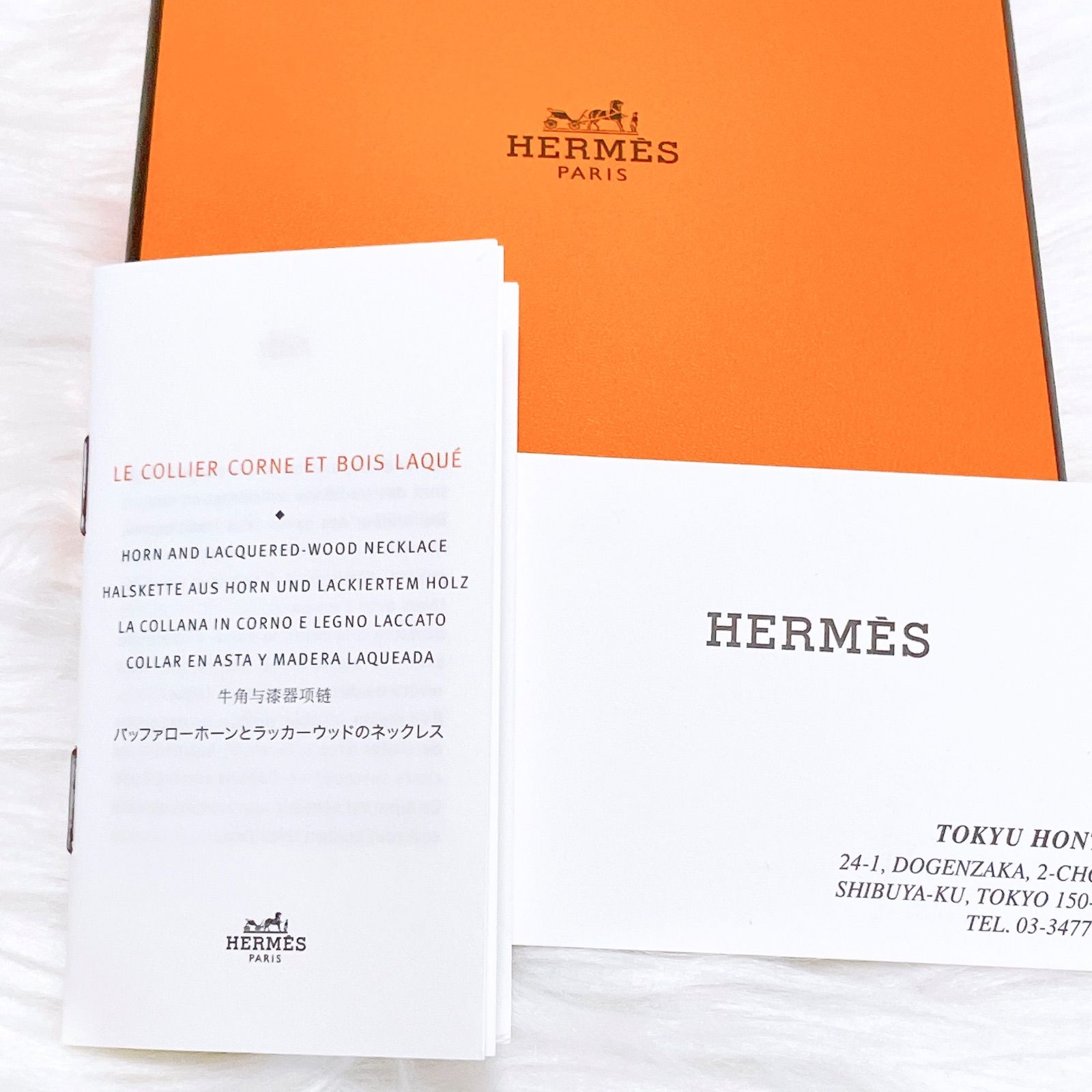 希少！！ エルメス イザティス ペンダントネックレス