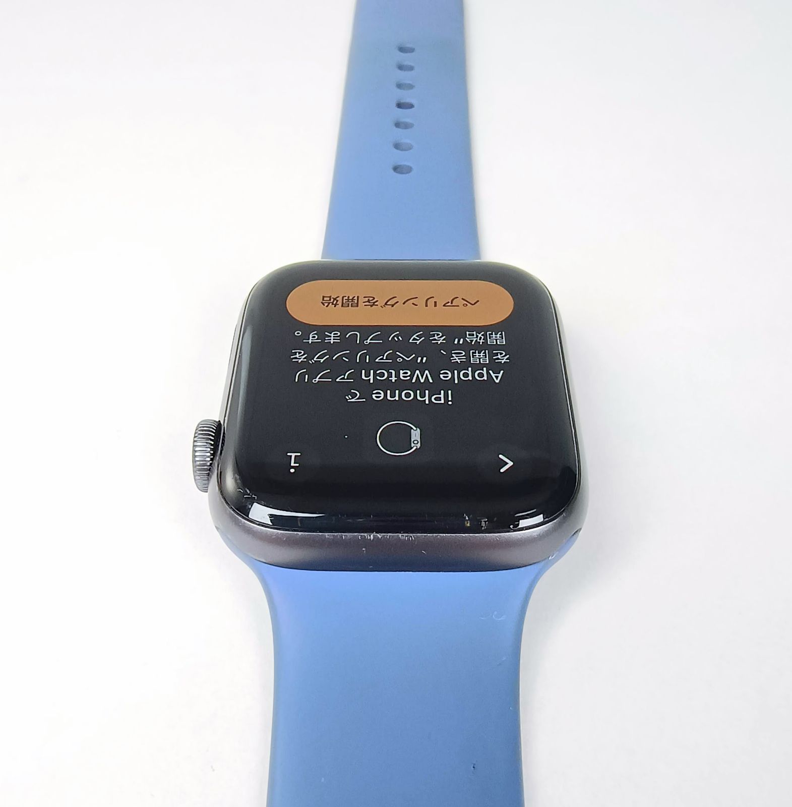 アップル Apple Watch Series5 セルラー版 バンド44mm GPS + LTE