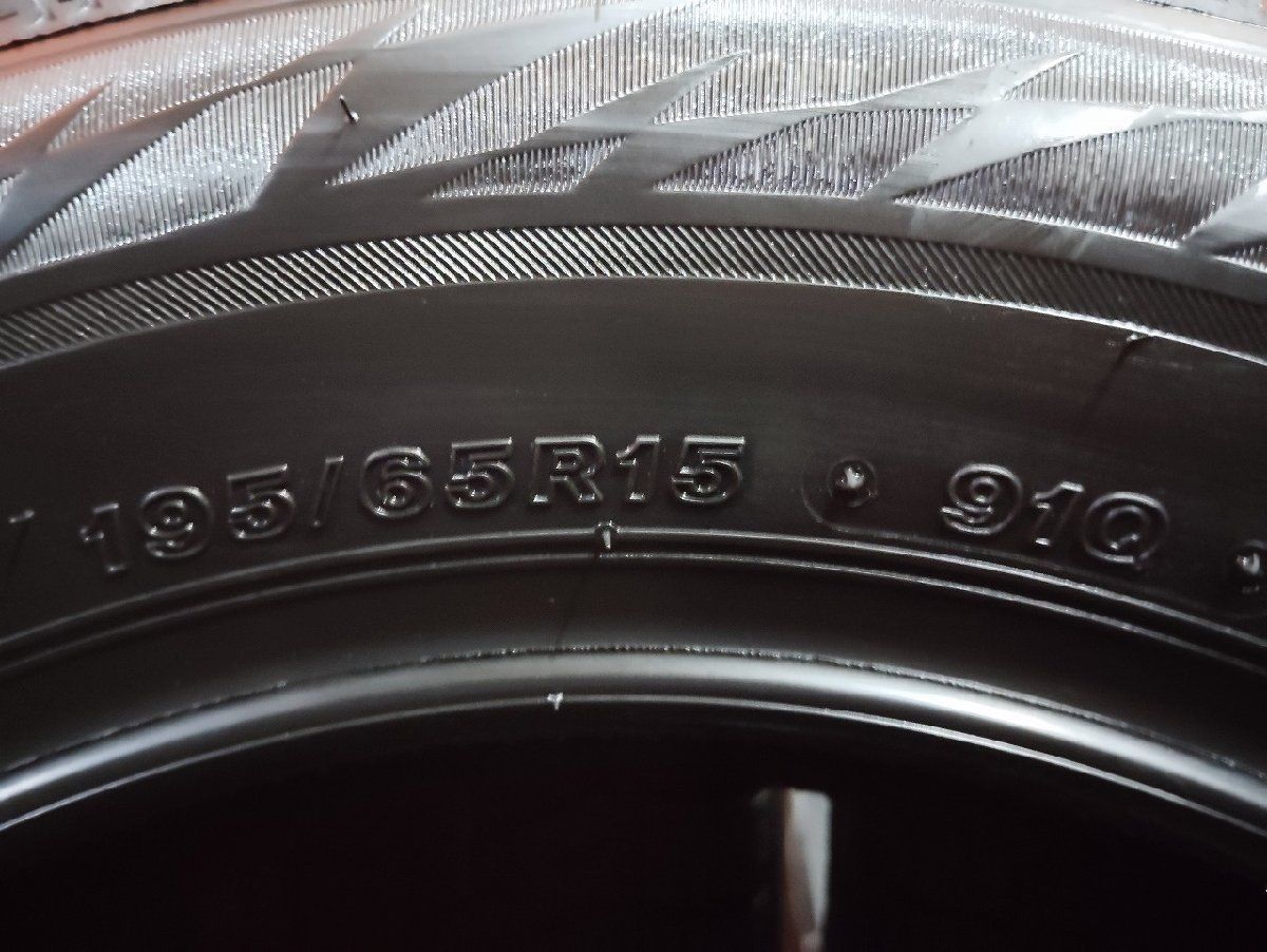 新品】BS BRIDGESTONE BLIZZAK VRX2 195/65R15 91Q スタッドレス 4本