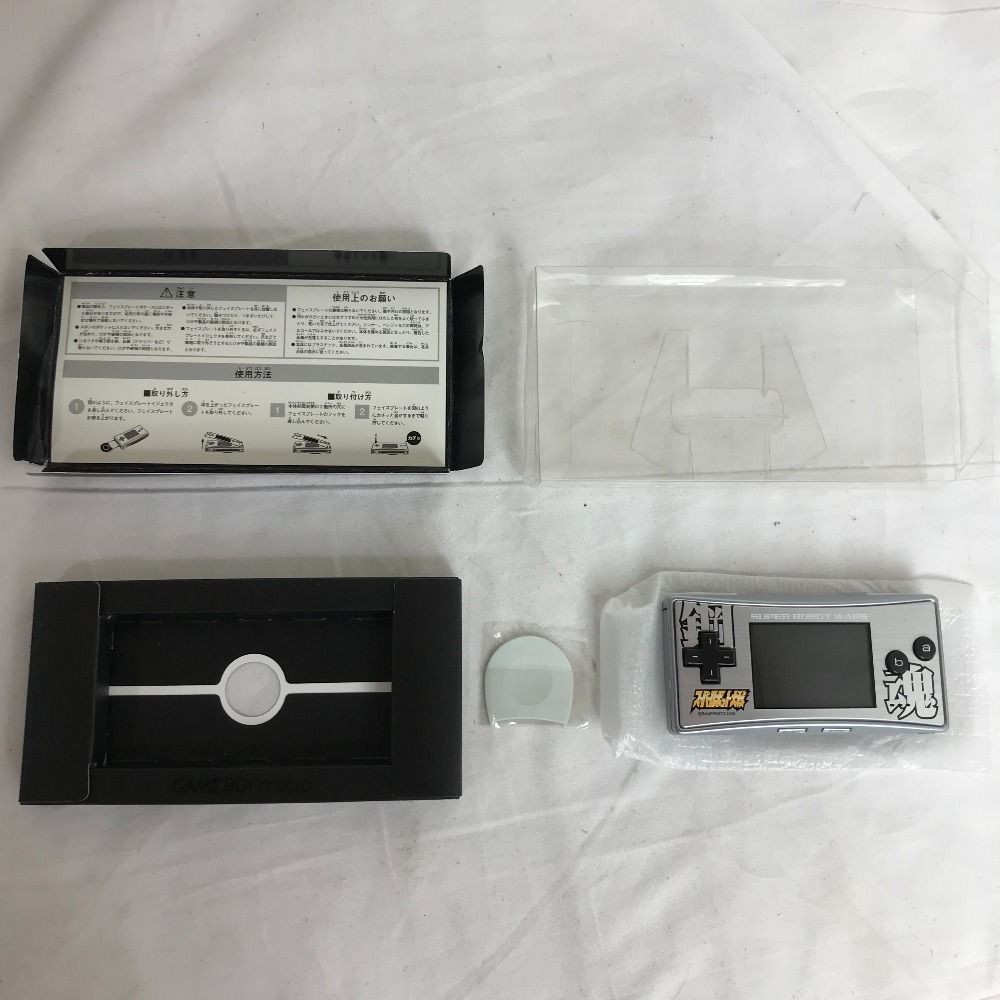 超希少品☆ゲームボーイミクロ フェイスプレート [ 鋼魂 Ver] スーパーロボット大戦 スパロボ 本体非動作品 GAME BOY micro  SFC【中古】 - メルカリ