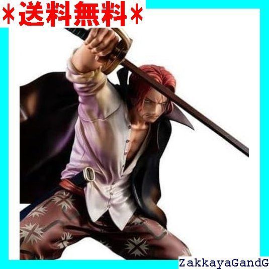 POPワンピース“Playback Memories” 赤髪のシャンクス Amazon.co.jp: ONE PIECE Portrait.Of.Pirates “Playback