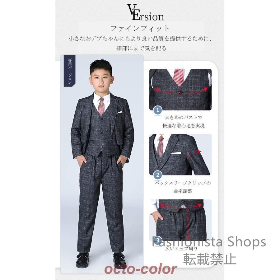 ジャケット 制服卒業式