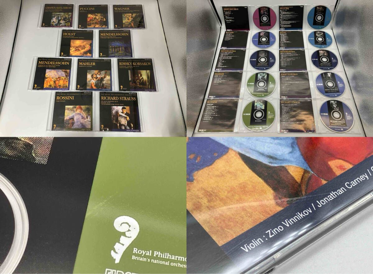 ロイヤルフィルハーモニーTHE ROYAL PHILHARMONIC COLLECTION