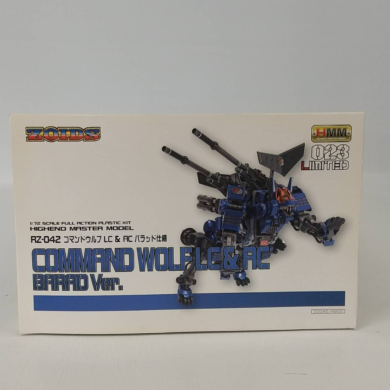 コトブキヤ ZOIDS コマンドウルフ LC AC バラッド仕様 プラモデル