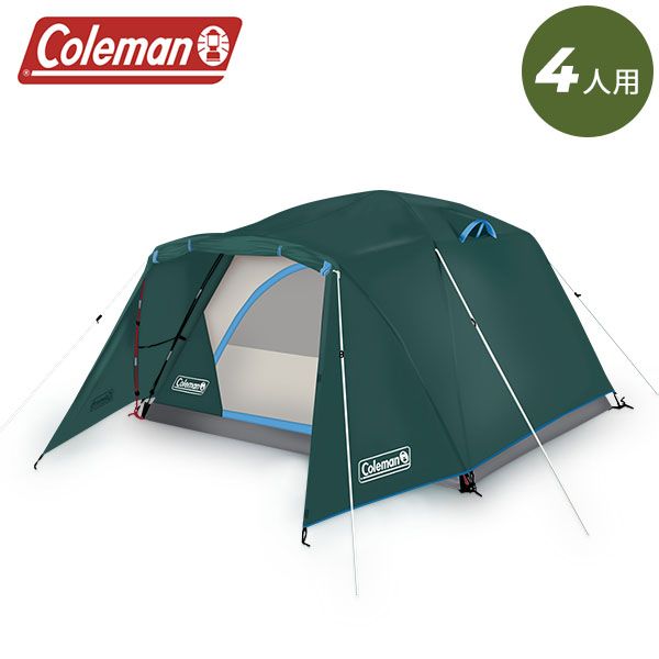 コールマン Coleman テント 4人用 スカイドーム テント 前室付き 簡単設営 ファミリー キャンプ 2000037516 SKYDOME TENT 4P FULLFLY VEST COL-0038-000