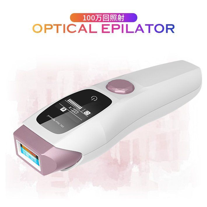 脱毛器 IPLレーザー