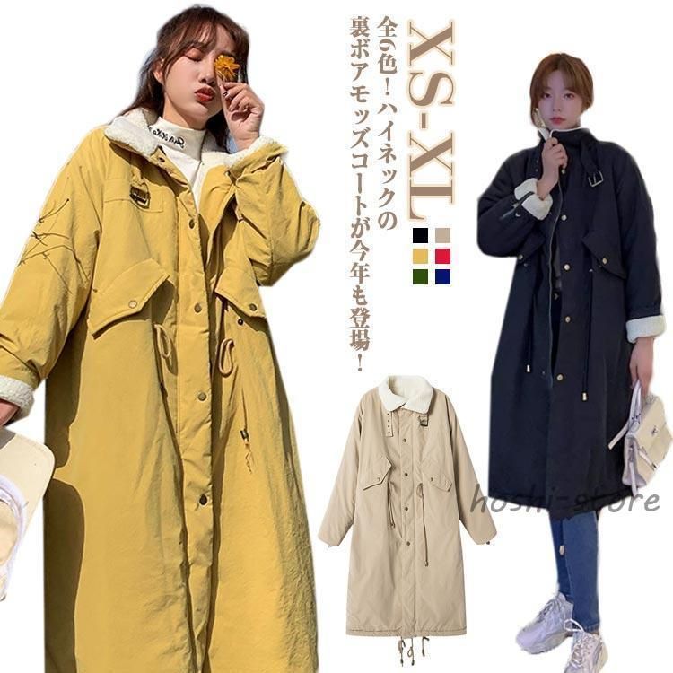 ロング丈 ミリタリーコート