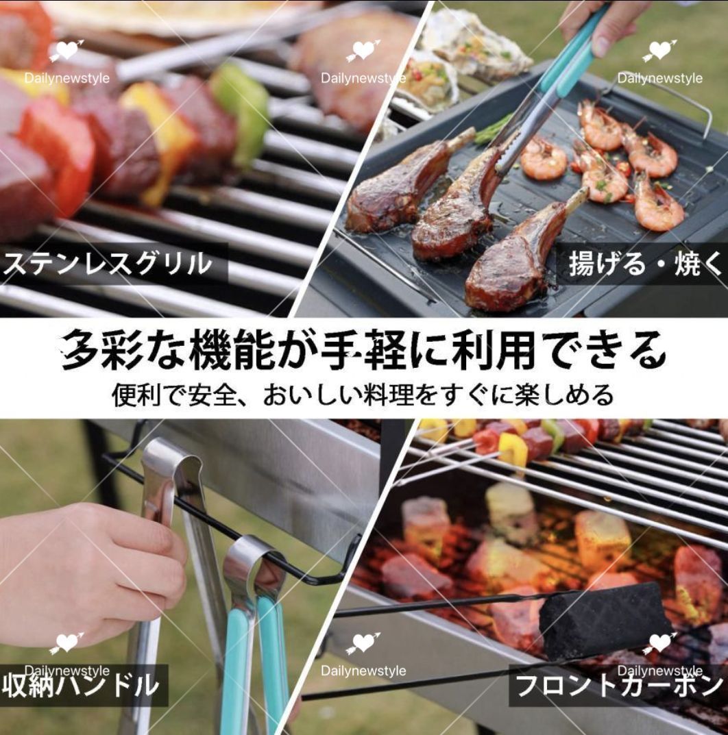 コンロ