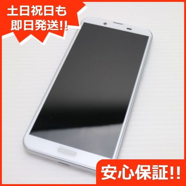 SH-M08 AQUOS sense2 ホワイトシルバー スマホ 本体 白ロム 土日祝発送OK 05000