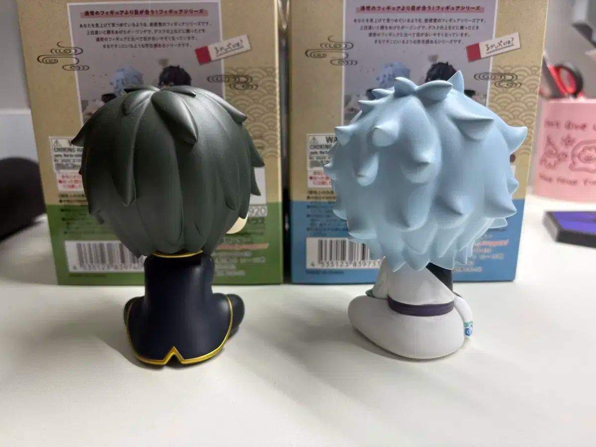 銀魂 坂田 銀時 土方 十四郎 るかっぷ まとめ売り 出品 銀魂 二